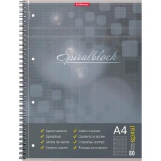 Тетрадь общая ERICHKRAUSE Spiralblock А4, 80 листов, в клетку, на спирали, Арт. 58418 в магазинах Лента