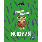 Тетрадь BG Правда жизни История, 40 листов, Арт. ТП5ск40 12201