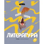 Тетрадь BG Правда жизни Литература, 40 листов, Арт. ТП5ск40 12202