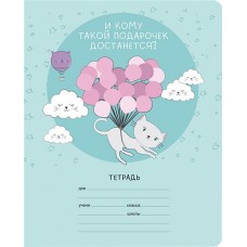 Тетрадь BG Ты особенная, 18 листов, в клетку, Арт. Т5ск18 10124 в магазинах Лента
