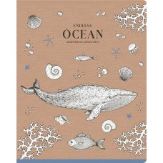 Тетрадь BG Ocean А5, 48 листов, в клетку, Арт. Т5ск48 11020 в магазинах Лента