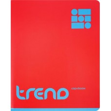 Тетрадь BG Monocolor Trend А5, 96 листов, в клетку, Арт. Т5ск96 11118 в магазинах Лента