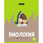 Тетрадь BG Правда жизни Биология, 40 листов, Арт. ТП5ск40 12197