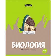 Тетрадь BG Правда жизни Биология, 40 листов, Арт. ТП5ск40 12197 в магазинах Лента