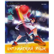 Тетрадь PROF-PRESS Аниме Английский язык, 48 листов, в клетку, Арт. 48-9415 в магазинах Лента