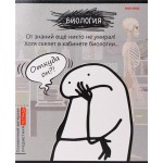 Тетрадь PROF-PRESS Школьные мемасики Биология, 48 листов, в клетку, Арт. 48-9648