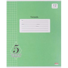 Тетрадь PROF-PRESS Великолепно! Пятерка, 12 листов, в клетку, зеленая, Арт. 12-8719 в магазинах Лента