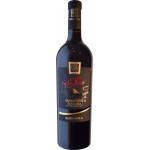 Вино BARBANERA SER PASSO TOSCANA ROSSO Тоскана красное полусухое, 0.75л
