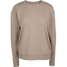 Джемпер женский INWIN цвет бежевый меланж, Арт. BYSS2206 в магазинах Лента