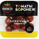 Томаты черри коричневые, 200г