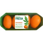 Томаты оранжевые ЛЕНТА FRESH, 350г