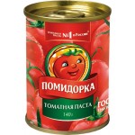 Паста томатная ПОМИДОРКА, 140г