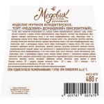 Торт ЧЕРЕМУШКИ Медовик, 480г
