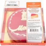 Торт ДОБРЫНИНСКИЙ Москва, 500г