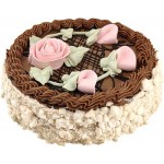 Торт DELISSE Киевский, 480г Торт DELISSE Киевский, 480г