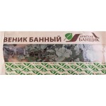 Веник банный НЕВСКИЙ БАНЩИК липовый, Арт. Б198