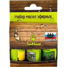 Набор эфирных косметических масел ГЛАВБАНЯ Лимон, Сосна и Эвкалипт, Арт. Б702, 3х17мл в магазинах Лента