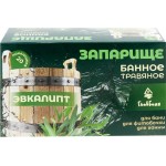 Запарка банная травяная ГЛАВБАНЯ Эвкалипт, в фильтр-пакетах, Арт. Б2141, 20х1,5г