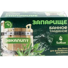 Запарка банная травяная ГЛАВБАНЯ Эвкалипт, в фильтр-пакетах, Арт. Б2141, 20х1,5г в магазинах Лента