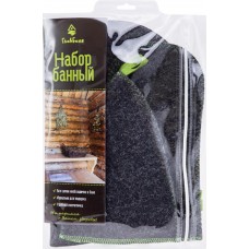 Набор банный ГЛАВБАНЯ Шапка, рукавица и коврик, серый войлок, Арт. Б16-1 в магазинах Лента