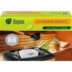 Соляной брикет для бани и сауны БАННЫЕ ШТУЧКИ, Арт. 32400, 1,3кг