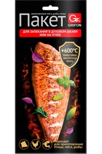 Товары для копчения (коптильни, щепа) в Ленте