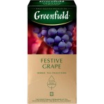 Чай травяной GREENFIELD Festive Grape листовой, 50г