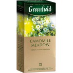 Чай травяной GREENFIELD Camomile Meadow, 25пак