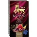 Чай фруктово-травяной RICHARD Royal Raspberry, 25пак