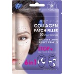 Патчи-филлеры тканевые для кожи вокруг глаз MI-RI-NE 6в1 коллагеновые, 30шт Патчи-филлеры тканевые для кожи вокруг глаз MI-RI-NE 6в1 коллагеновые, 30шт