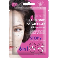 Патчи-филлеры тканевые для кожи вокруг глаз MI-RI-NE 6в1 гиалуроновые, 30шт в магазинах Лента