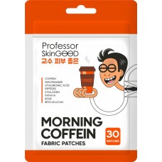 Патчи тканевые PROFESSOR SKINGOOD с кофеином, 30шт в магазинах Лента