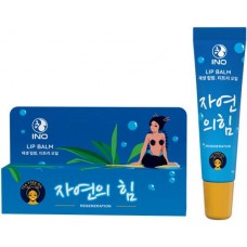 Бальзам для губ INO Масло чайного дерева восстанавливающий, 10г в магазинах Лента