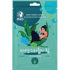 Патчи для лица INO Алоэ и чайное дерево, для проблемной кожи, 20шт в магазинах Лента