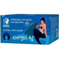 Патчи гидрогелевые для кожи вокруг глаз INO Плавник акулы и морские водоросли, антивозрастные, 60шт в магазинах Лента