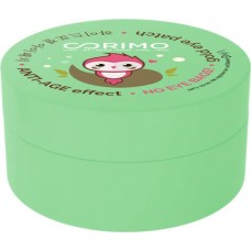 Дренаж-патчи для области вокруг глаз CORIMO Anti-age Золотые гидрогелевые 100%, 90г в магазинах Лента