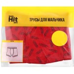 Трусы для мальчика INWIN р. 98–164 красные, Арт. LUK002