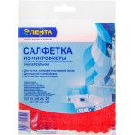 Салфетка для уборки ЛЕНТА универсальная микрофибра 30х30см