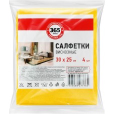 Салфетки 365 ДНЕЙ вискозные 30х25см, 4шт в магазинах Лента