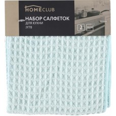 Набор салфеток для кухни HOMECLUB 30x30см, 2шт в магазинах Лента