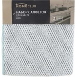 Набор салфеток для кафеля HOMECLUB 30x30см, 2шт Набор салфеток для кафеля HOMECLUB 30x30см, 2шт