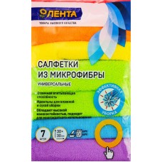 Салфетки ЛЕНТА универсальные микрофибра 30х30см, Арт. TC902, 7шт в магазинах Лента