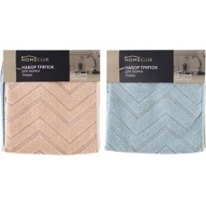 Набор тряпок для уборки HOMECLUB микрофибра Арт. TPA006, 2шт в магазинах Лента