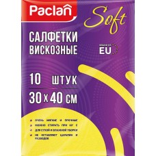 Салфетки хозяйственные PACLAN 30х40см, 10шт в магазинах Лента