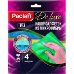 Салфетки универсальные PACLAN 30х30, микрофибра, 4шт