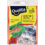 Салфетки QUALITA вискоза Арт. 6340, 5шт