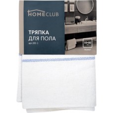Тряпка для пола HOMECLUB 50x80см, хлопок Арт. JDC-1 в магазинах Лента