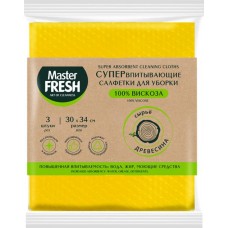 Салфетки для уборки MASTER FRESH 30x34см, супер впитывающие, 3шт в магазинах Лента