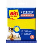 Салфетки BIG CITY LIFE Фламенко, вискозные, 3шт