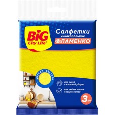 Салфетки BIG CITY LIFE Фламенко, вискозные, 3шт в магазинах Лента
